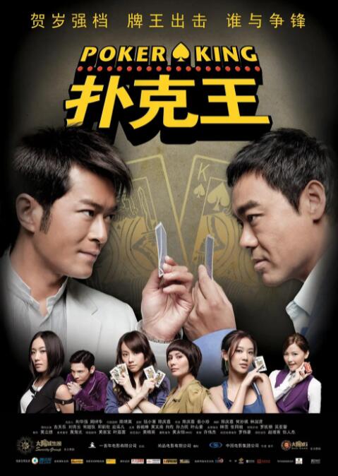 隔壁家的小姐姐