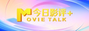 欧美日韩亚洲国产综合
